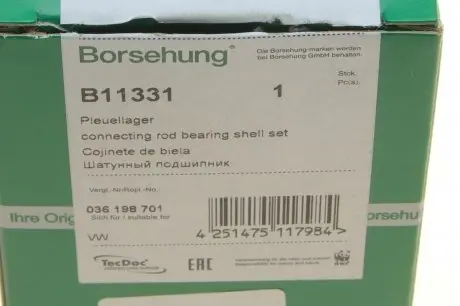 Вкладыши шатунные VW Polo 1.4 09-14 Borsehung B11331