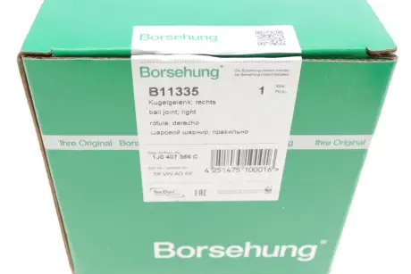 Опора шарова (передня/знизу/R) Audi A3/VW Golf IV 1.4-2.8 96-06 Borsehung B11335
