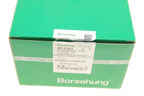 Накінечник тяги керма (R) Audi A3/Skoda Octavia/VW Golf IV 95-06 Borsehung B11343 (фото 1)