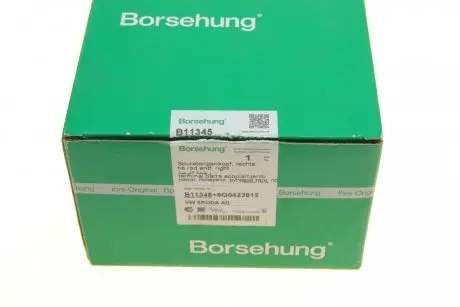 Наконечник тяги руля (R) Seat Cordoba/Ibiza/Skoda Fabia/Roomster/VW Polo 01- Borsehung B11345