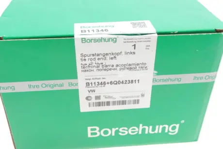 Накінечник тяги рульової Borsehung B11346