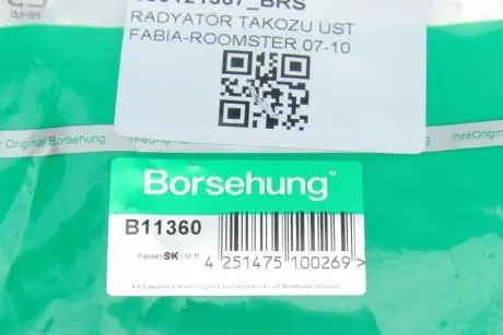 Кронштейн радиатора (верхний) Skoda Fabia/Roomster 1.2-1.6/1.4/1.9TDI 07-15 Borsehung B11360