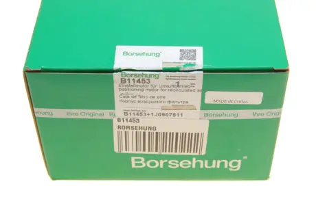 Моторчик заслонки печи Audi A3/Skoda Octavia/VW Passat 93-13 (OE VAG) Borsehung B11453
