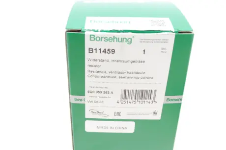 Резистор (OE) Borsehung B11459