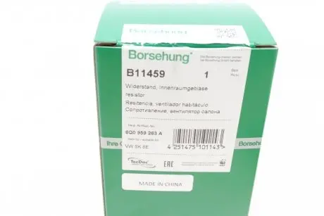 Резистор (OE) Borsehung B11459
