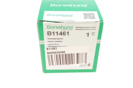 Реостат пічки Borsehung B11461