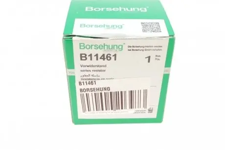 Реостат пічки Borsehung B11461