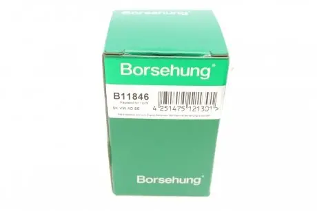 Датчик частоти обертання колеса Borsehung B11846