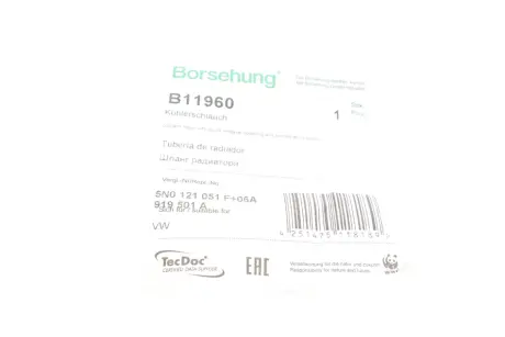 Патрубок радіатора VW Tiguan 2.0 TSI 07-18 (OE VAG) Borsehung B11960