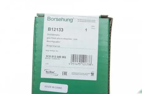 Амортизатор задний Borsehung B12133