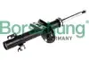 Амортизатор (передний) Seat Toledo 1.2-1.6/1.6TDI 12-15/Skoda Rapid 1.2-1.6/1.4/1.6TDI 12- Borsehung B12138 (фото 10)