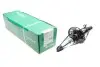 Амортизатор (передний) Seat Toledo 1.2-1.6/1.6TDI 12-15/Skoda Rapid 1.2-1.6/1.4/1.6TDI 12- Borsehung B12138 (фото 9)