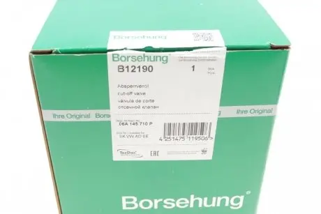 Клапан регулирования давления турбины Audi A4/A6/VW Golf IV 1.8 T 96-05 (OE VAG) Borsehung B12190
