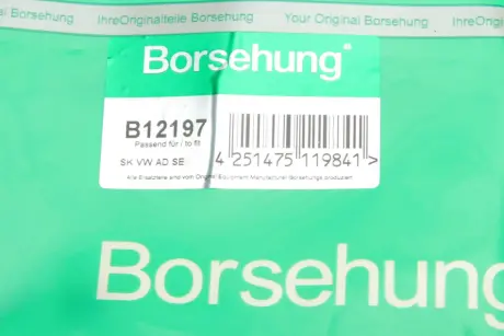 Сальник КПП (R) VW Passat 2.0TSI/TDI 14- (65x83x8/8) Borsehung B12197