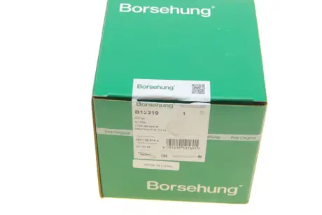Фильтр оливний Borsehung B12219