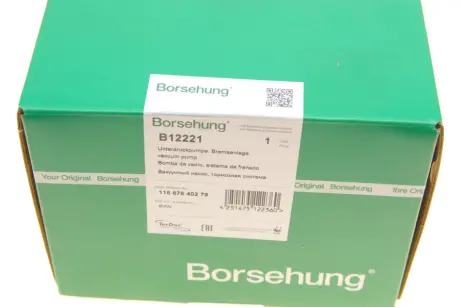 Вакуумний насос Borsehung B12221