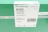 Подушка двигуна Borsehung B12233 (фото 1)