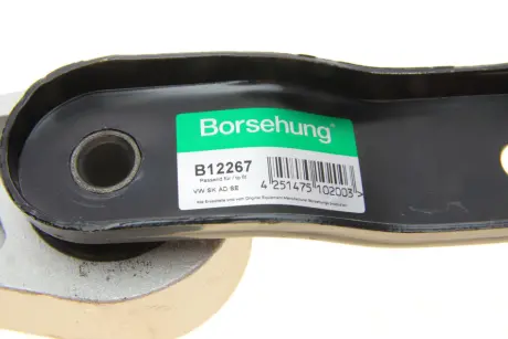Опора двигуна Borsehung B12267 (фото 1)