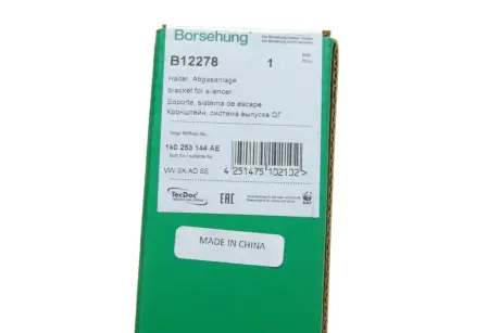 Кронштейн кріплення глушника VW Садди III/IV 1.2-2.0 TDI/TSI 04- Borsehung B12278