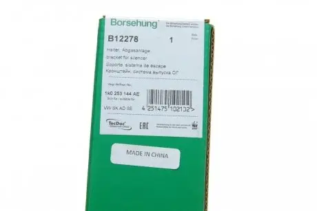 Кронштейн крепления глушителя VW Садды III/IV 1.2-2.0 TDI/TSI 04- Borsehung B12278