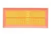 Фильтр воздушный MB C-class (W205/S205/C205) 4.0 i AMG 14-/G-class (W463) 4.0 i 15- Borsehung B12403 (фото 4)