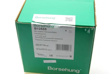 Пружина гвинтова (OE) Borsehung B12559