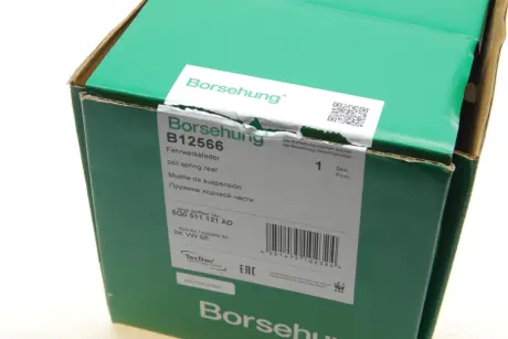 Пружина подвески Borsehung B12566