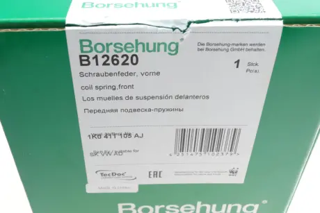 Пружина (передняя) Audi A3 1.2TSI 10-13/VW Golf 03-13 (OE VAG) Borsehung B12620