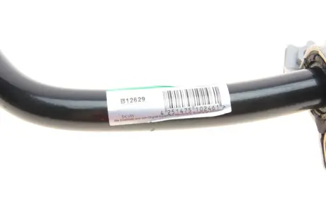 Стабілізатор Borsehung B12629