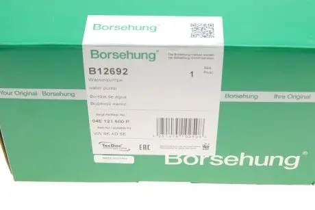 Насос воды Skoda Fabia/Octavia/VW Caddy/Golf/Passat/Seat 1.0/1.2/1.4TSI/1.6 12- (OE VAG) Borsehung B12692