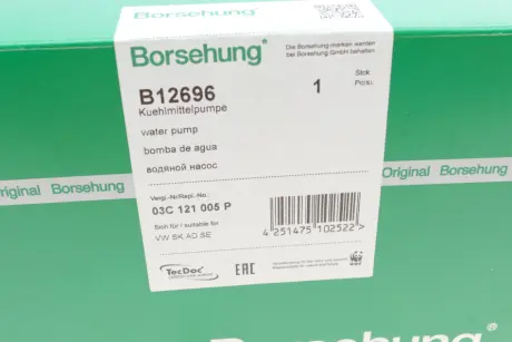 Насос системи охолодження (OE) Borsehung B12696