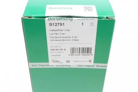 Фільтр паливний Skoda Fabia/VW Polo 1.2/1.4 01- Borsehung B12791
