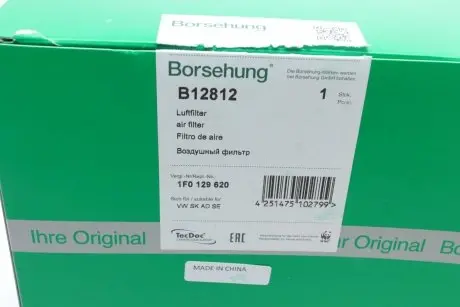 Фильтр воздушный Borsehung B12812