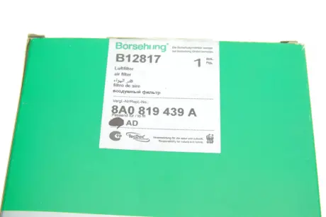 Фільтр повітряний Borsehung B12817