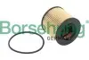 Фільтр масляний VW Golf/Polo/Passat 1.4FSI-1.6FSI 02-10 Borsehung B12821 (фото 8)