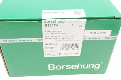 Датчик положения распределительного вала VW Caddy III 2.00 EcoFuel 06-15 Borsehung B13674