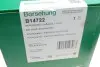 Амортизатор (передний) VW Golf/Jetta/Touran 04-15 Borsehung B14722 (фото 1)