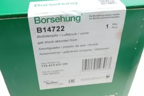 Амортизатор (передний) VW Golf/Jetta/Touran 04-15 Borsehung B14722