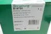 Амортизатор (передній) VW Golf VII 12-/ Skoda Octavia IV 12 - Borsehung B14724 (фото 1)