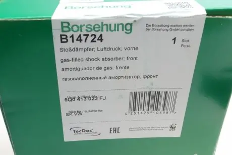 Амортизатор (передний) VW Golf VII 12-/ Skoda Octavia IV 12 - Borsehung B14724