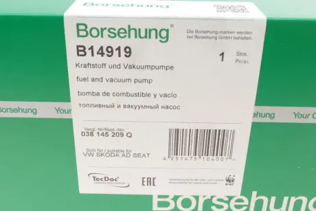 Насос тандемный (вакуумно-топливный) VW Caddy 1.9TDI/2.0SDI/TDI 04-10 (OE VAG) Borsehung B14919