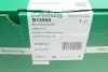Підсилювач гальм вакуумний VW Golf/Skoda Octavia 04-15 Borsehung B15998 (фото 2)