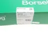 Комплект цепи ГРМ Skoda Fabia 1.2i 01-08 (OE VAG) Borsehung B16295 (фото 27)