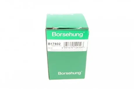 Реле багатофункціональне VW Caddy/Passat 85- (12V) Borsehung B17802