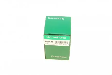 Реле багатофункціональне Borsehung B17803