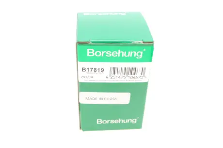 Реле (BOSCH) Borsehung B17819