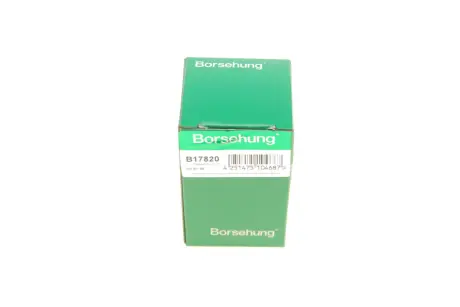 Реле 12 V 70 A (BOSCH) Borsehung B17820