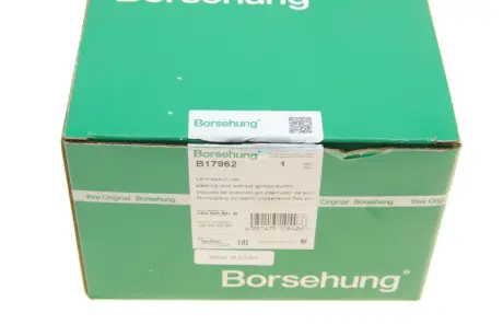 Замок вала без вимикача запалювання (OE) Borsehung B17962
