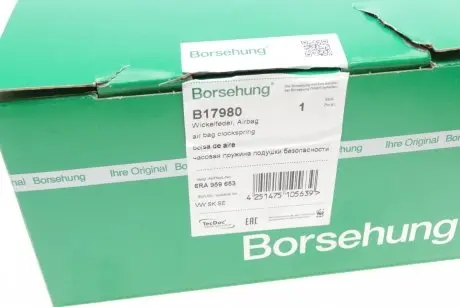 Шлейф подушки безопасности AirBag VW Up 11-/Skoda Rapid 12- (OE VAG) Borsehung B17980