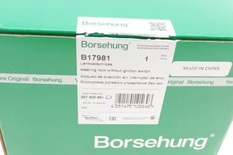 Замок запалювання VW Golf/Passat/Polo 80-03 (корпус) (OE VAG) Borsehung B17981